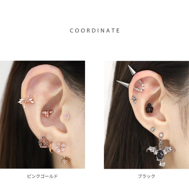 シルバー ゴールド