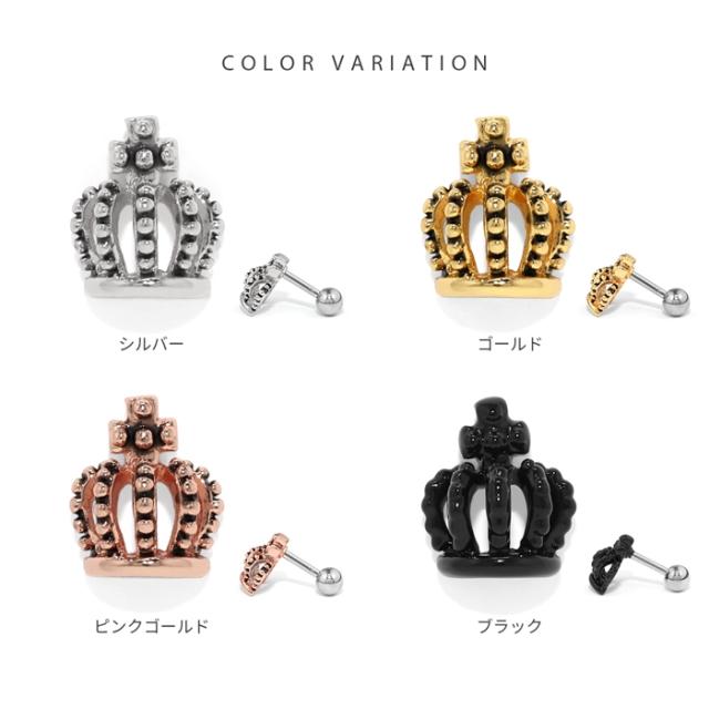 コロンと丸みの立体感