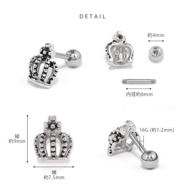 ゲームやファンタジーの世界観アイテム