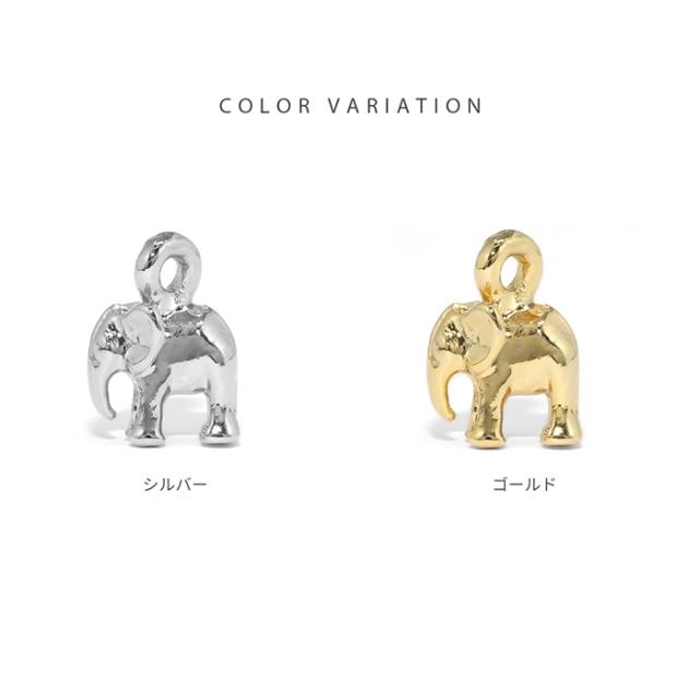 シルバー ゴールド