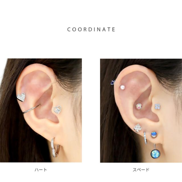 キュービックジルコニア使用