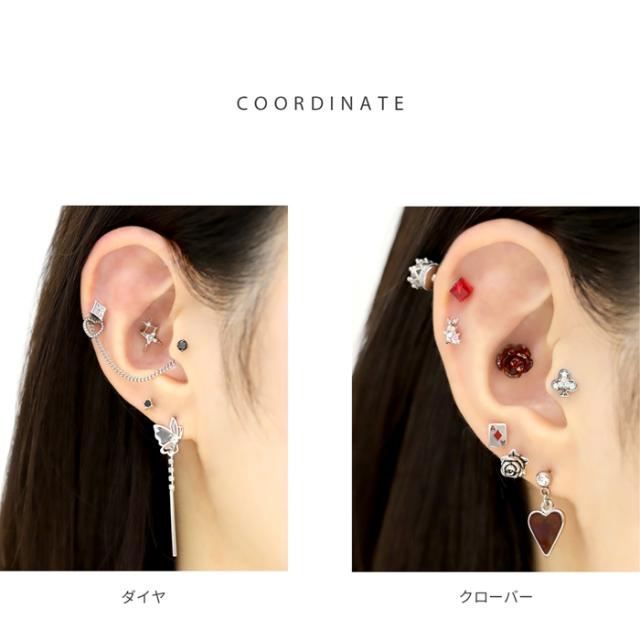 スタイリッシュに輝きます