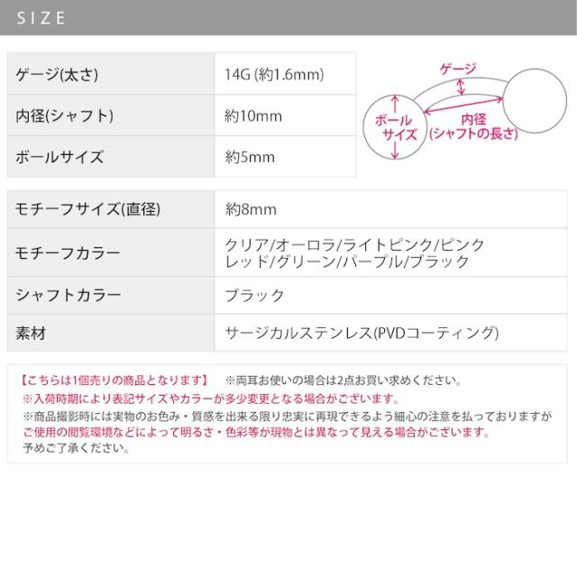 PVDコーティング