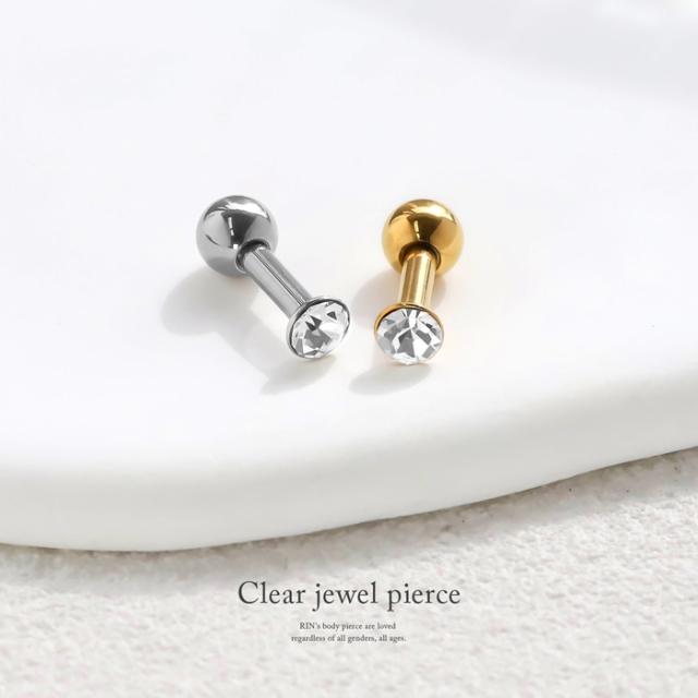 定番デザインのボディピアス