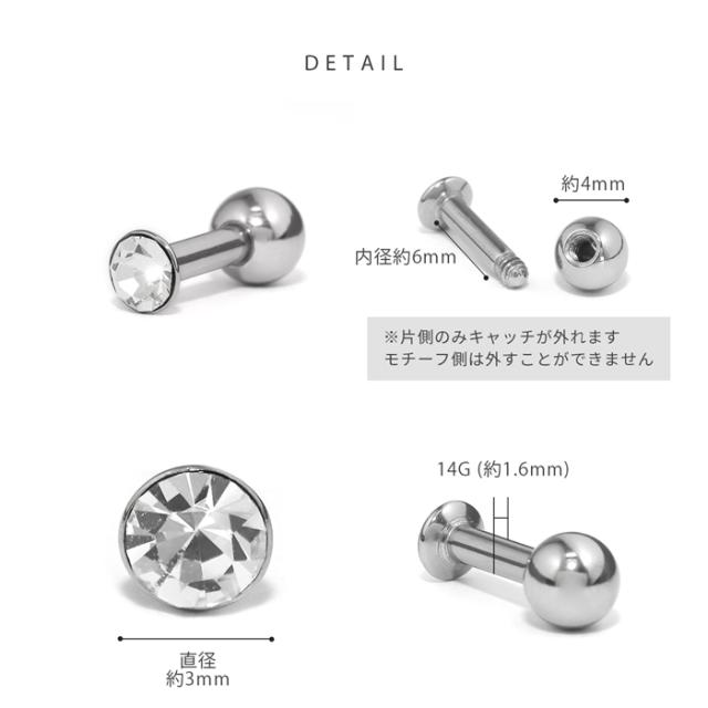 メンズ レディース