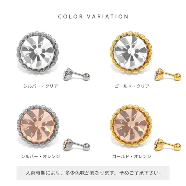 飽きのこないデザイン