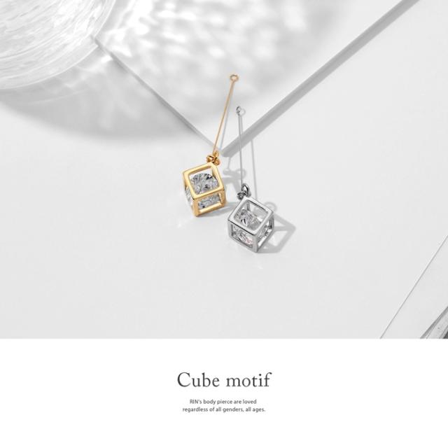 ゆらゆらチャーム