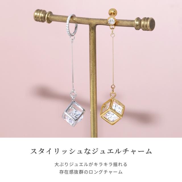 ジルコニアが輝く