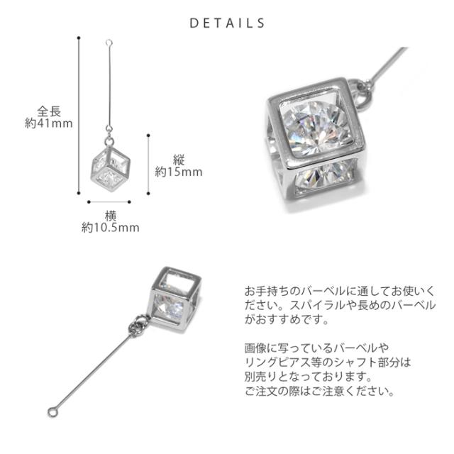 可愛いと大人気