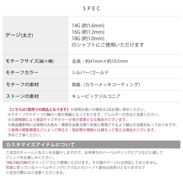 プチプラ高見え