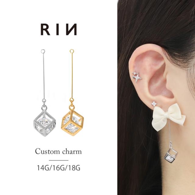 ジュエルキューブ