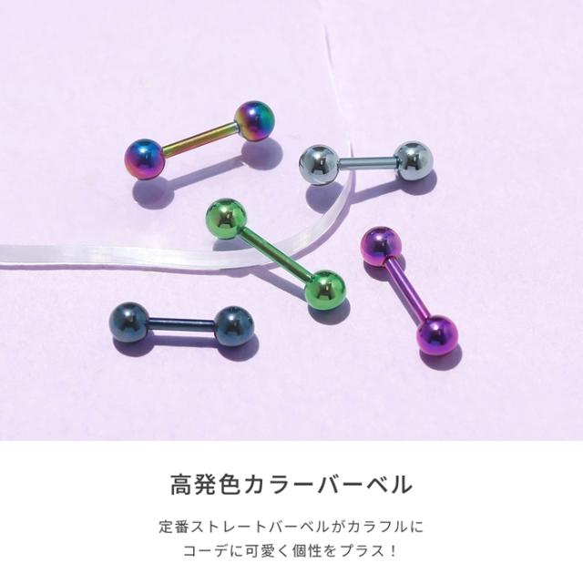 ユニセックス デザイン