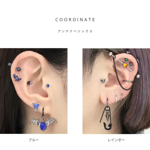 個性はコーデに!