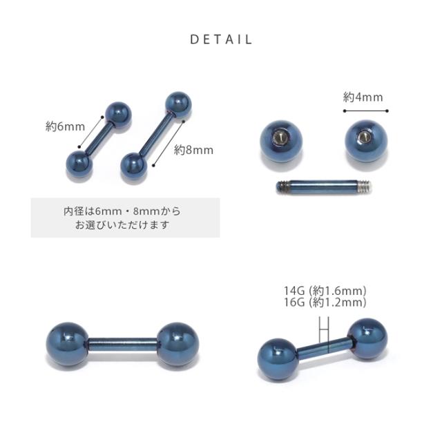 14ゲージ 16ゲージ