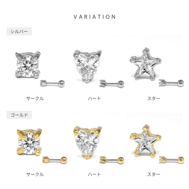 プチプライスで高みえ