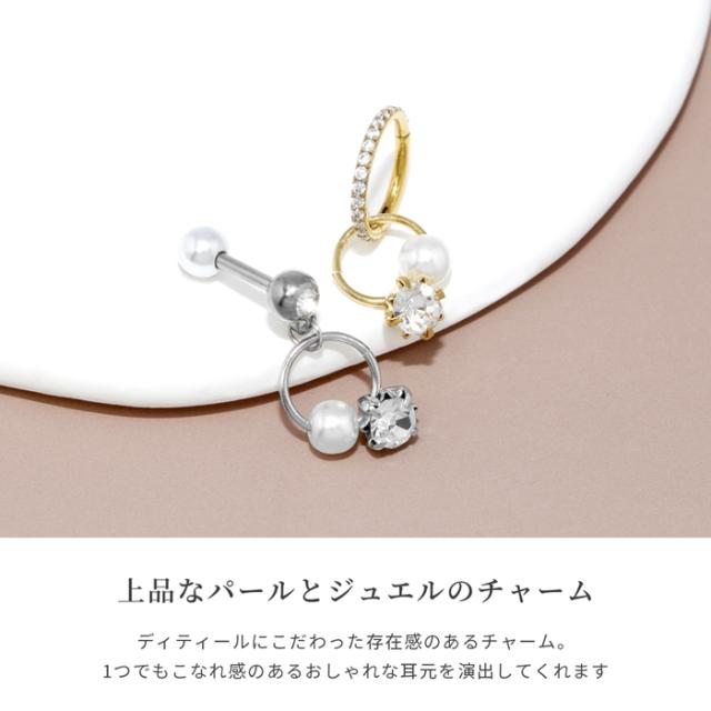 ゆらゆらくるくる