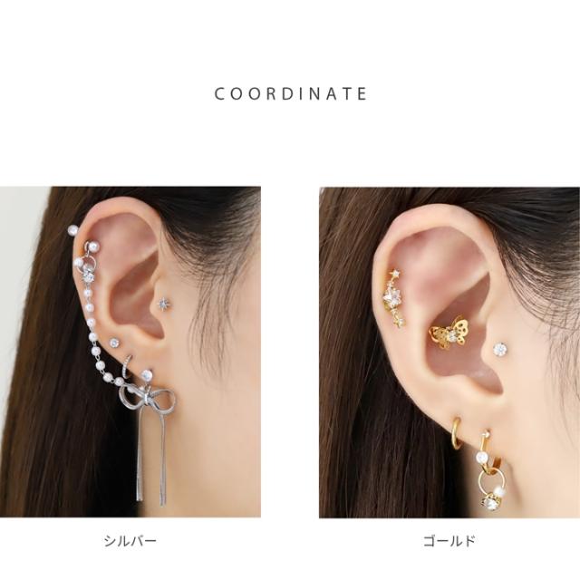 動きのあるモチーフ