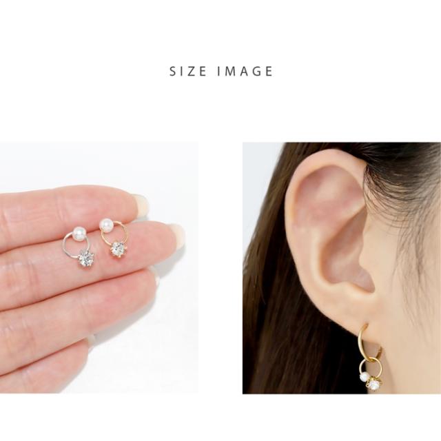 カスタマイズを楽しむ