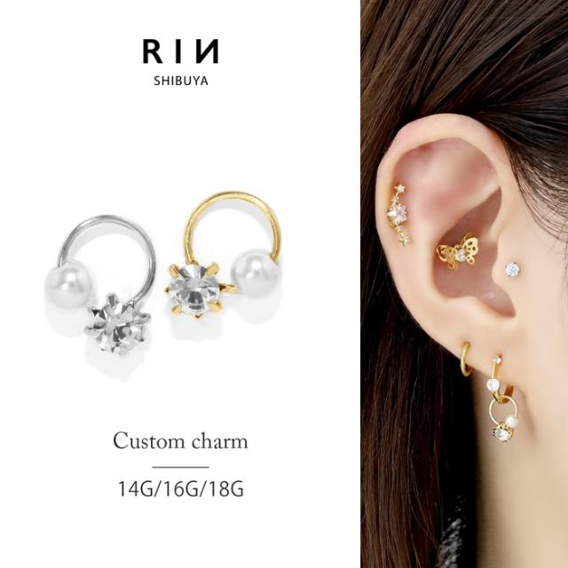 リング型チャーム