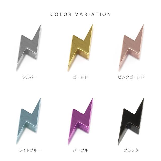 カラバリ豊富♪