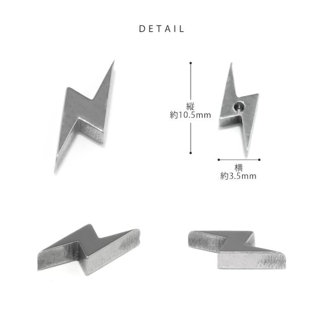 14ゲージ 16ゲージ