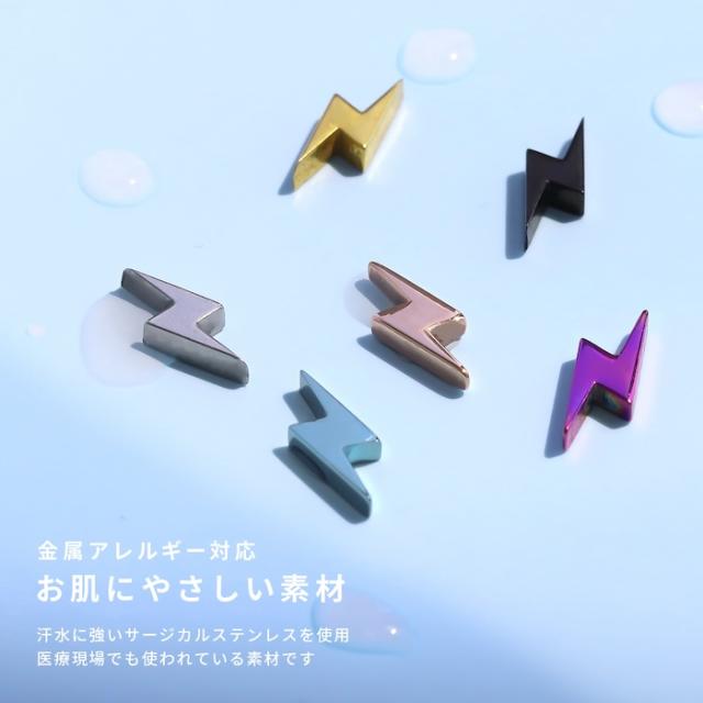 お肌にやさしい