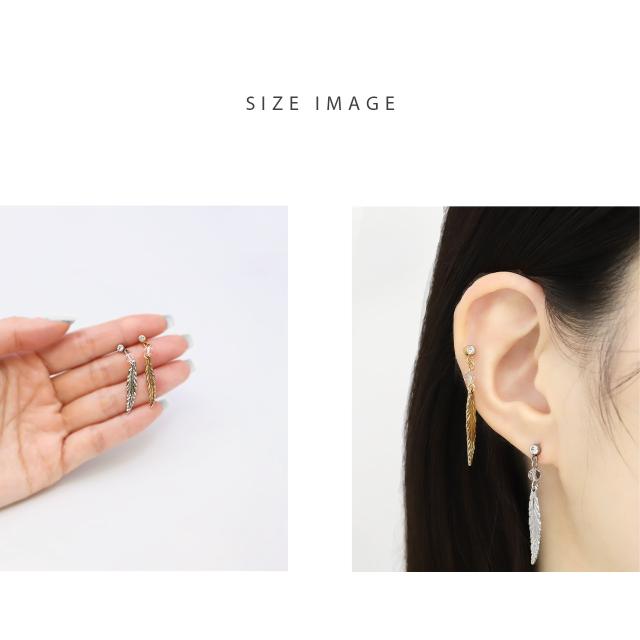 サイズイメージ