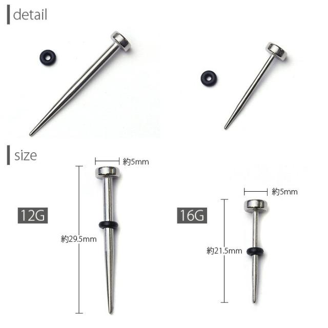 h752-37、ゴムのキャッチがはめやすい