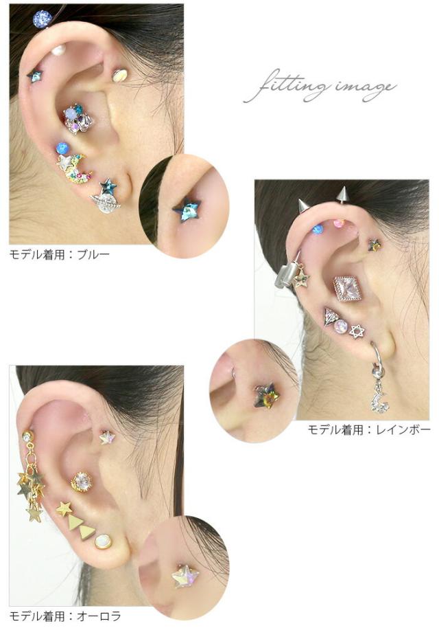 ホールを傷つけないインターナルラブレット