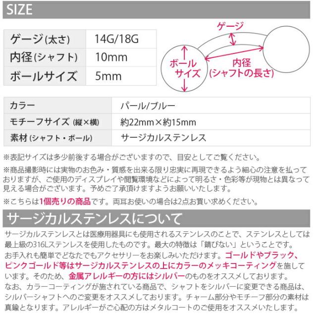こなれ感漂うターコイズとパールのバリエーション