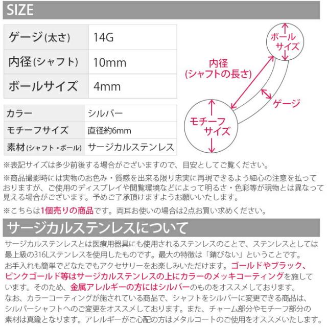 シンプルなデザイン