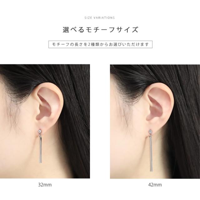 1つ付けでも重ね付けでもカワイイ！