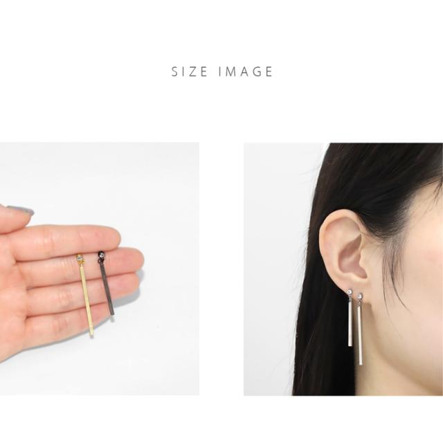 耳元で揺れる！