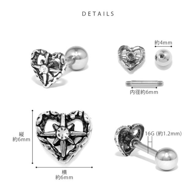 キラキラジュエル