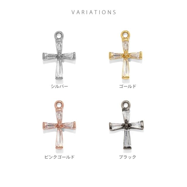 お好きなピアスとアレンジ