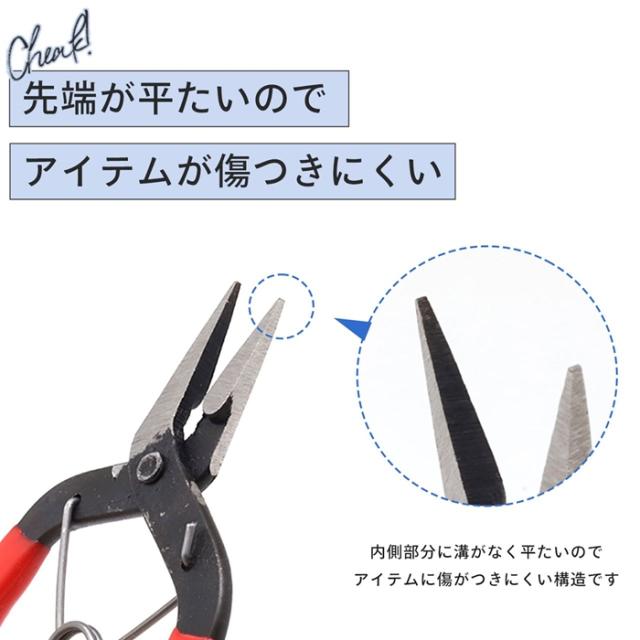 ジュエリー作り