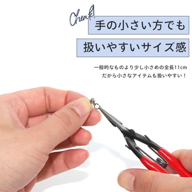 カスタマイズに便利