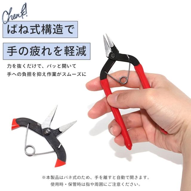 ご家庭におひとつあれば便利です♪