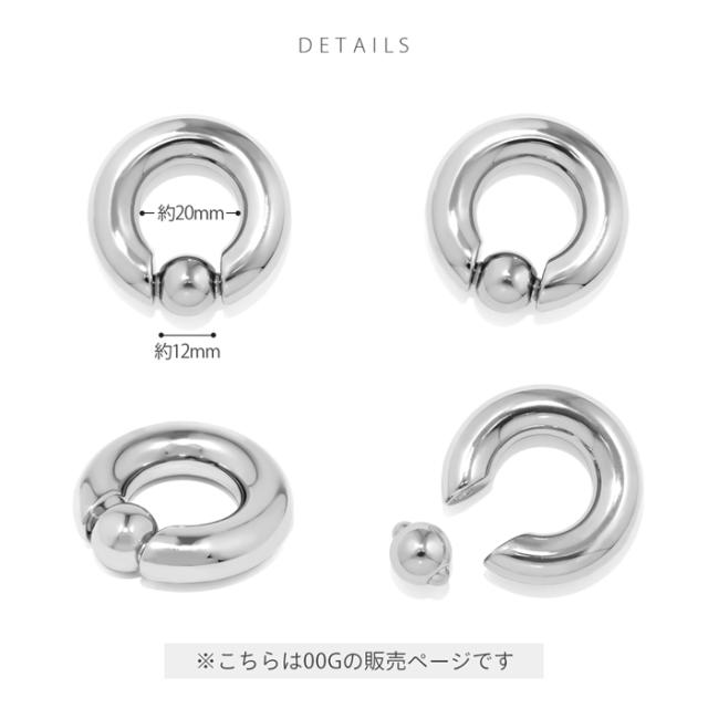 金属アレルギー対応 ユニセックスピアス