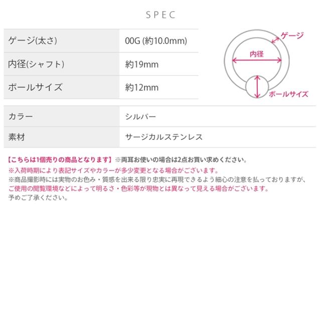 メンズ レディース問わず使えるデザイン