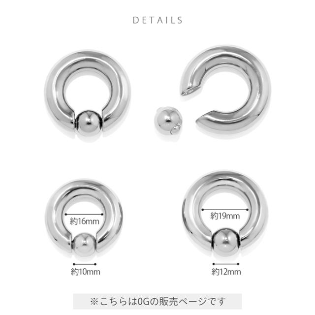 金属アレルギー対応 ユニセックスピアス