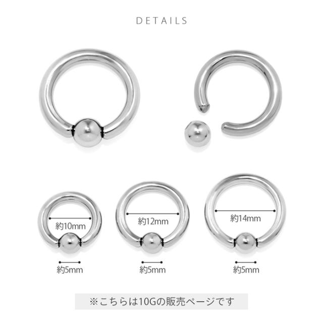 金属アレルギー対応 ユニセックスピアス