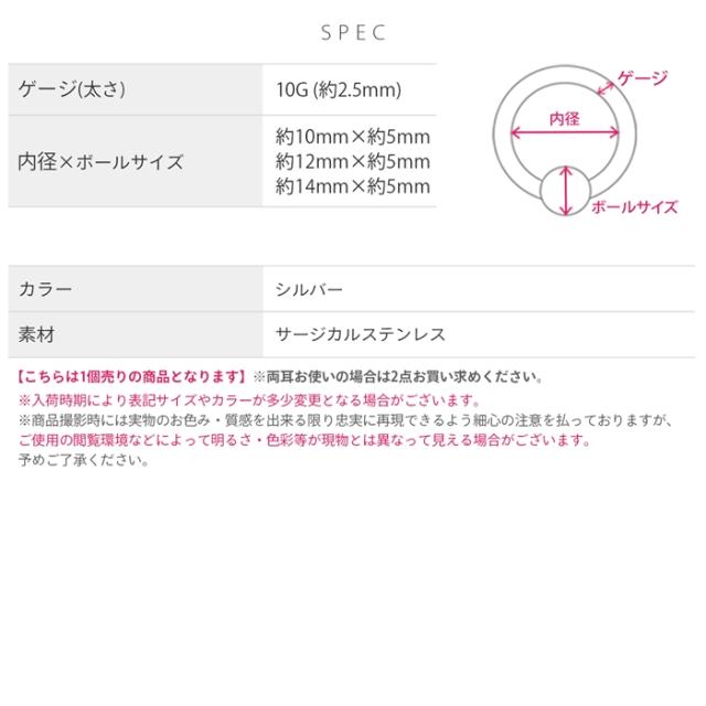 メンズ レディース問わず使えるデザイン