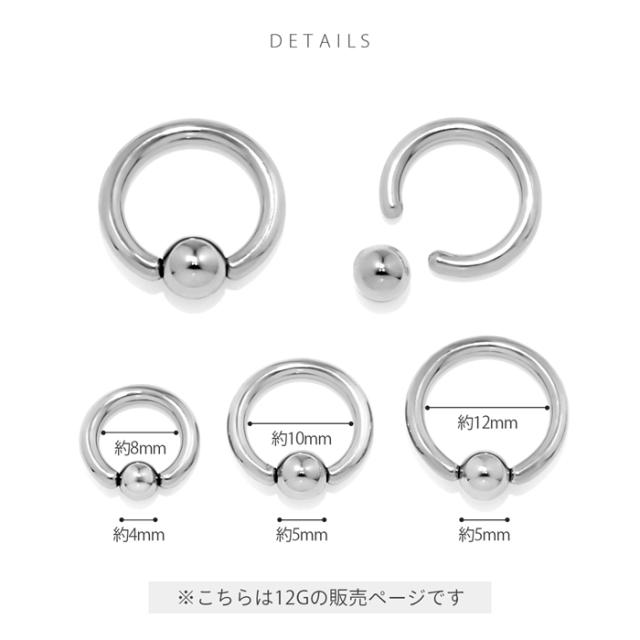 金属アレルギー対応 ユニセックスピアス