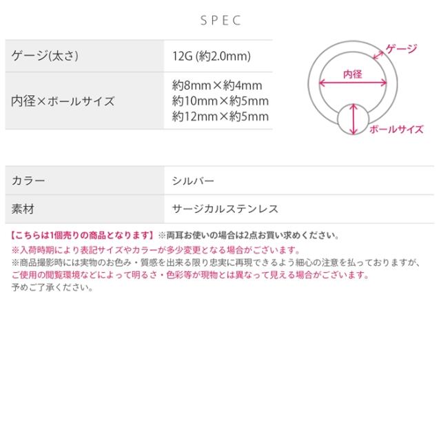 メンズ レディース問わず使えるデザイン