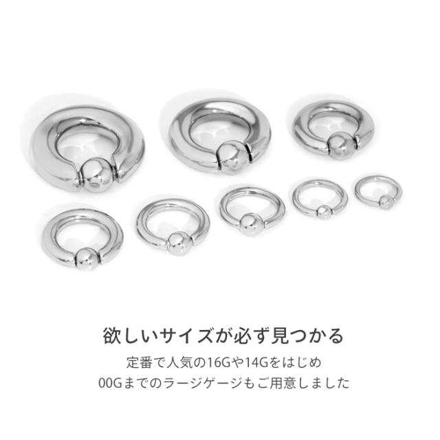 個性的なスタイリングに