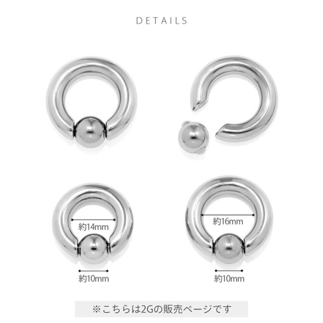 金属アレルギー対応 ユニセックスピアス