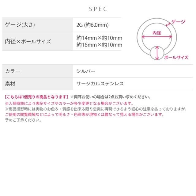 メンズ レディース問わず使えるデザイン