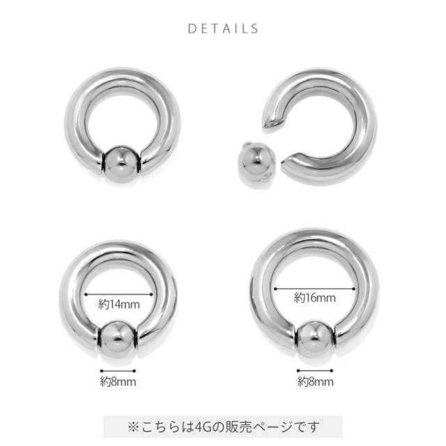 金属アレルギー対応 ユニセックスピアス