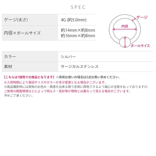 メンズ レディース問わず使えるデザイン